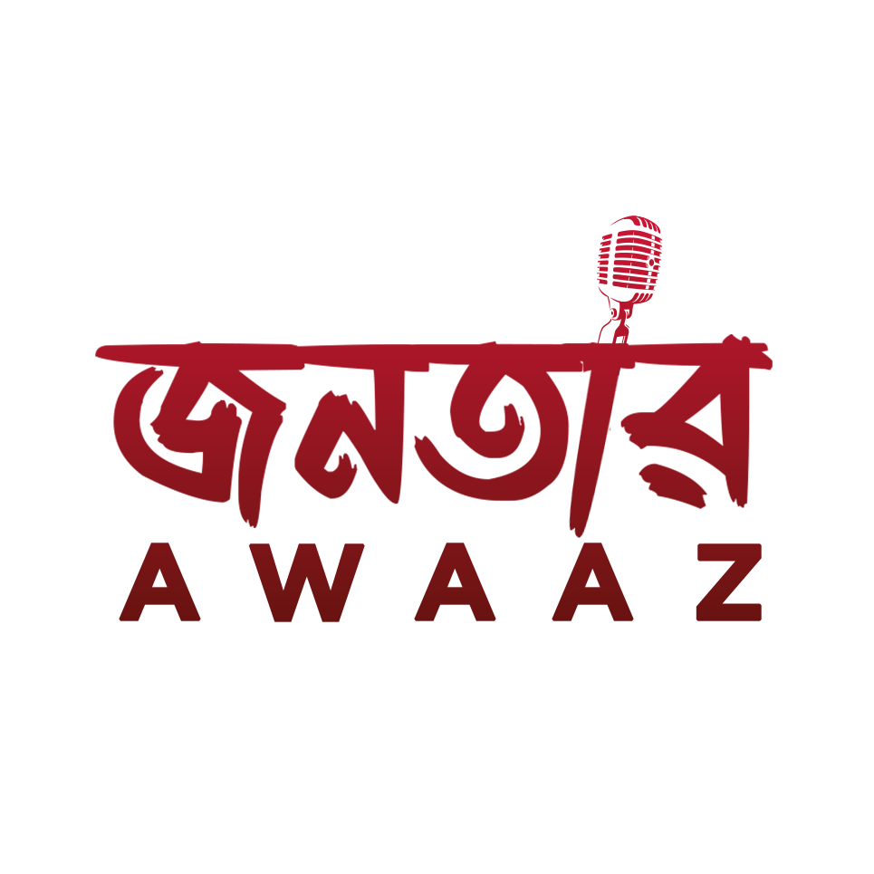 janatarawaaz.com